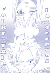 Cover 28357