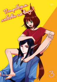 Cover 28376