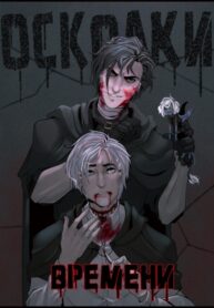 Cover 28400