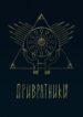 Cover 28425