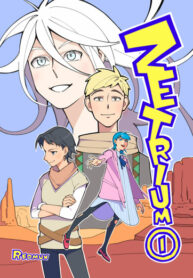 Cover 28458