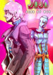 Cover 28466