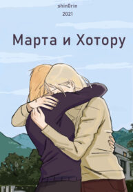 Cover 28507