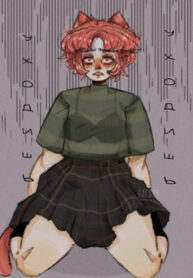 Cover 28526