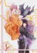 Cover 28552