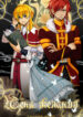 Cover 28561