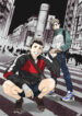 Cover 28572