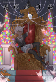 Cover 28574
