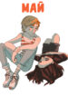 Cover 28579