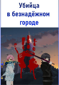 Cover 28622