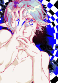Cover 28637
