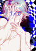 Cover 28637