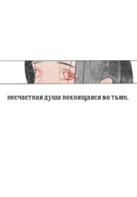 Cover 28645