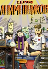 Cover 28699