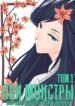 Cover 28736