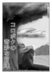 Cover 28740