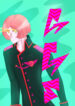 Cover 28743
