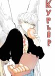 Cover 28773