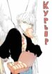 Cover 28773