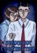Cover 28776