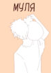 Cover 28777