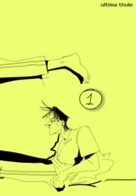 Cover 28795