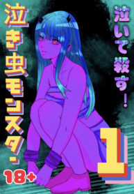 Cover 28814