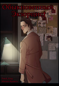 Cover 28830