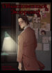 Cover 28830