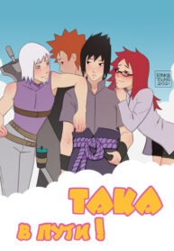 Cover 28836