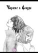 Cover 28864