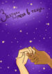 Cover 28871
