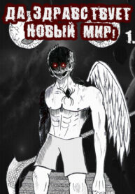 Cover 28874