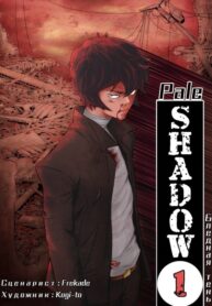 Cover 28896