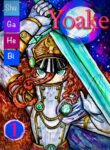 Cover 28929