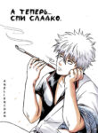 Cover 28936