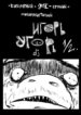 Cover 28944