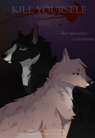 Cover 28950