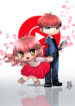 Cover 28975