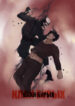 Cover 28982