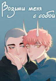 Cover 29053