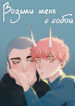 Cover 29053