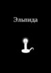 Cover 29088