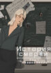 Cover 29162
