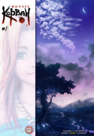 Cover 29163