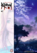Cover 29163