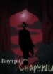 Cover 29182