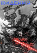 Cover 29211