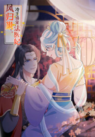 Cover 29228