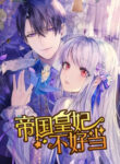 Cover 29230